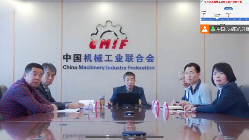 安装费到底含不含？拆解机械设备报价单里的隐形门槛