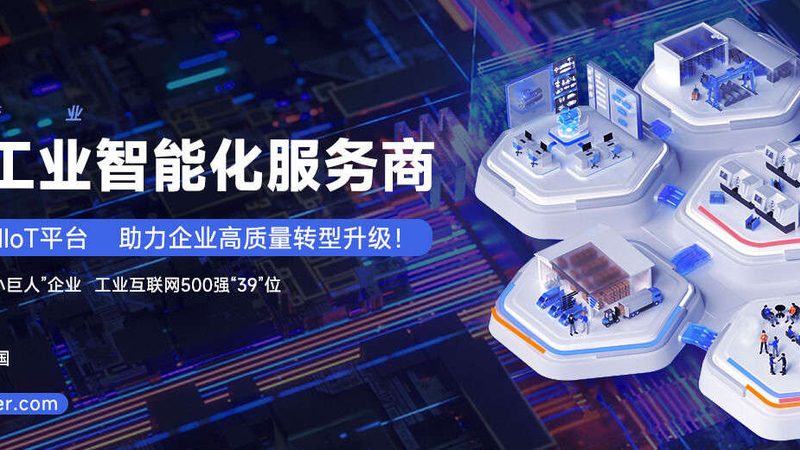 广州不锈钢零件机械制造：揭秘其背后的技术奥秘