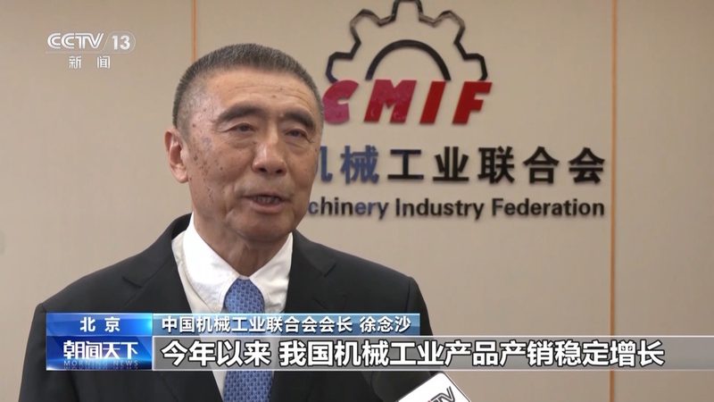 在决定机械设备含税还是不含税时，需要考虑以下因素：